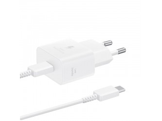 Incarcator Super Fast...